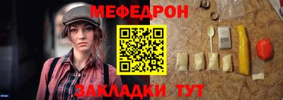 a pvp Кунгур