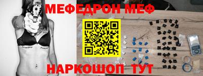 COCAINE Кулебаки