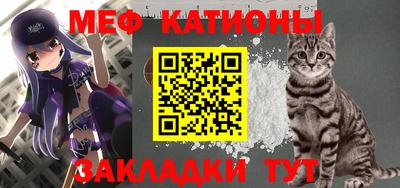 COCAINE Кулебаки
