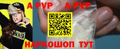 COCAINE Кулебаки