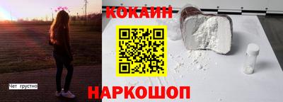 мефедрон Кумертау