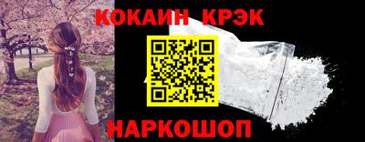 мефедрон Кумертау