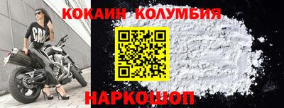 a pvp Кунгур
