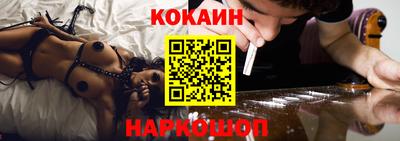 мефедрон Кумертау