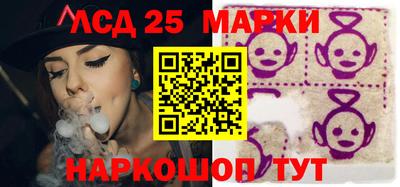 COCAINE Кулебаки