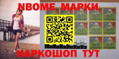 a pvp Кунгур