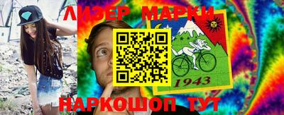 a pvp Кунгур