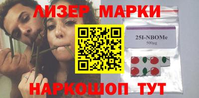 a pvp Кунгур