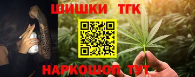 COCAINE Кулебаки