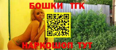 COCAINE Кулебаки