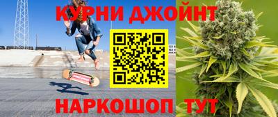 мефедрон Кумертау
