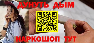 COCAINE Кулебаки