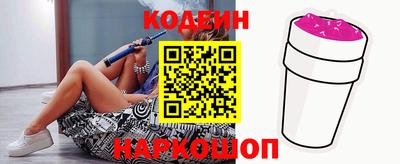 мефедрон Кумертау