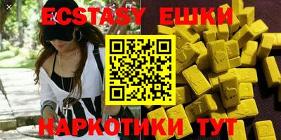 COCAINE Кулебаки