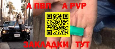 COCAINE Кулебаки