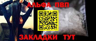 COCAINE Кулебаки