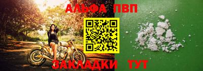 COCAINE Кулебаки