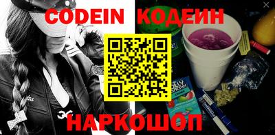 a pvp Кунгур
