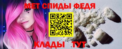 a pvp Кунгур