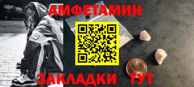 a pvp Кунгур