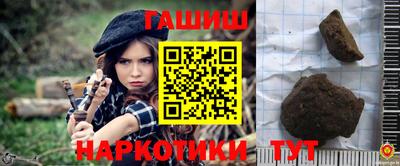 мефедрон Кумертау