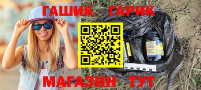 a pvp Кунгур