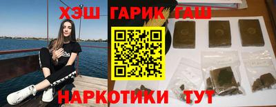 a pvp Кунгур