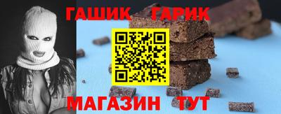COCAINE Кулебаки