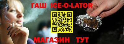 мефедрон Кумертау