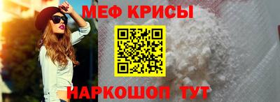 a pvp Кунгур