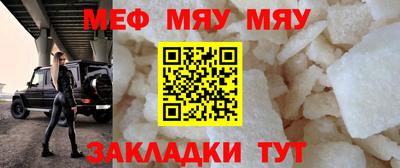 COCAINE Кулебаки