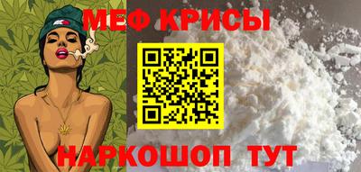a pvp Кунгур