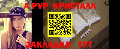 COCAINE Кулебаки